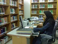 شرایط ثبت نام استخدام در کتابخانه های عمومی کشور اعلام شد