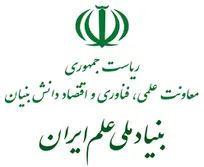 از حمایت ویژه از پژوهشگران برجسته و جوان تا حمایت از پژوهش‌های عمیق دانش‌بنیان و ترویج علم