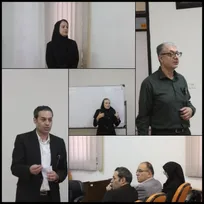 آغاز نخستین دوره آموزش‌های ضمن خدمت کارکنان وزارت تعاون، کار و رفاه اجتماعی
