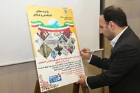 اولین بازارچه مجازی دانشگاه فنی و حرفه‌ای رونمایی شد