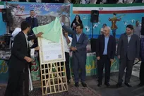 رونمایی از گواهینامه ثبت ملی جشنواره بادام قوشچی