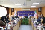 نشست تخصصی معدن 