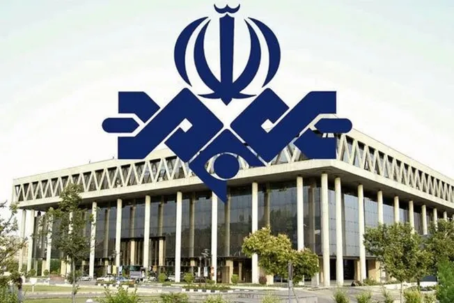 عناوین شغلی مورد نیاز در آزمون استخدامی استان زنجان مرداد ۱۴۰۵