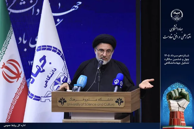 جهاددانشگاهی همان دانشگاه نسل پنجم با قید جهادی بودن است