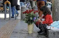 اهداء کارت هدیه به خانواده های کودکان کار رشت