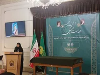 مشهد/کارشناس مرکز اسناد آستان قدس رضوی: 
آیین «عودسوزی» در حرم رضوی قدمت ۴۰۰ ساله دارد