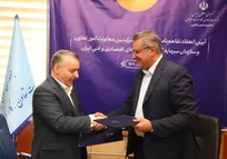 فرصت های سرمایه گذاری خارجی بخش تعاون شناسایی می شوند