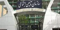 جزئیات افزایش حقوق و متناسب‌سازی بازنشستگان تأمین اجتماعی اعلام شد