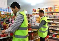 تشکیل بیش از ۲ هزار پرونده تخلف برای واحد‌های صنفی گیلان