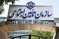 خبر مهم برای بیمه شدگان تأمین‌اجتماعی/ ثبت آنلاین حادثه شغلی امکان‌پذیر شد