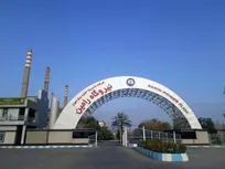 فراخوان استخدام ۱۰ نیروی متخصص در نیروگاه رامین اهواز