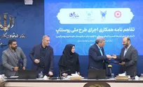 بهزیستی و دانشگاه آزاد برای توسعه کسب‌وکار‌ها و توانمندسازی مددجویان تفاهم‌نامه امضا کردند