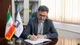آموزش مهارت برای کار، تولید فناوری برای آبادانی زمین و تربیت نیروی انسانی برای عزت و پیشرفت ایران