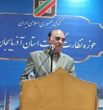 رشد ۴۱ درصدی صادرات آذربایجان شرقی