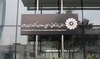 تفاهم‌نامه پنج‌جانبه برای بهبود کسب‌وکار/ خسارت ۲۰ همتی گردشگری/ اصلاح تعرفه اینترنت با تعهد سرمایه‌گذاری اپراتور‌ها
