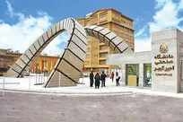 پژوهش پسا‌دکتری دانشگاه صنعتی امیرکبیر برای تبدیل هوش مصنوعی به کسب‌وکار‌های سلامت‌محور