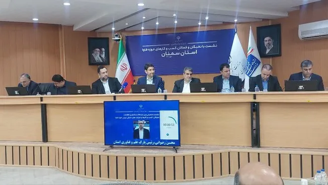 مطالبات فناوران سمنان از وزیر ارتباطات؛ راه‌اندازی مرکز رشد فاوا تا تامین اینترنت پایدار