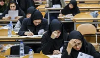 ماجرای آزمون بهداشت‌کاران دهان و دندان و چرخه ابطال مصوبات و قوانین