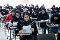 دومین دوره آزمون زبان msrt مهر ماه برگزار می‌شود