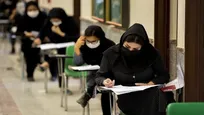 مهلت ثبت‌نام آزمون دکتری ۱۴۰۵ تمدید شد