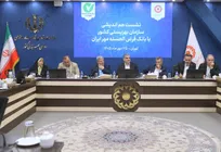 ظرفیت‌های بانکی در خدمت توانمندسازی مددجویان، توسعه اشتغال و ارتقای کیفیت زندگی گروه‌های هدف سازمان بهزیستی