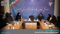 تسهیل ورود جوانان و سربازان به بازار کار با طرح «مهتا»