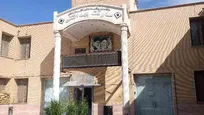 برگزاری فرآیند ارزیابی نهایی (مصاحبه عمومی و تخصصی) مرحله تکمیل ظرفیت آزمون استخدام پیمانی دانشگاه علوم پزشکی کاشان