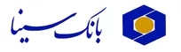 استخدام گسترده در بانک سینا