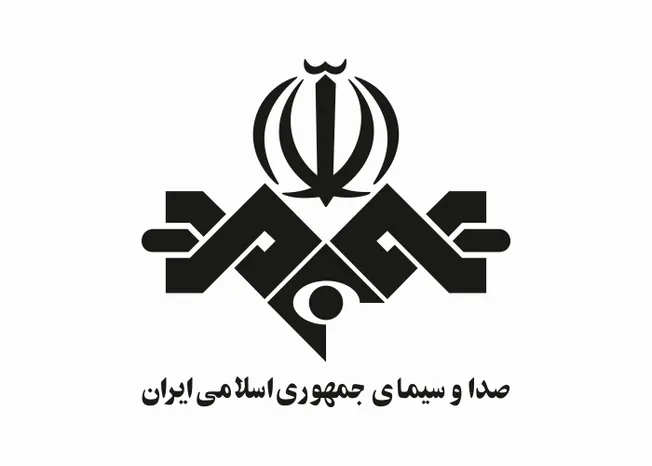 استخدام سازمان صدا  و سیمای جمهوری اسلامی ایران