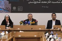 هدف‌گذاری برای اشتغال یک میلیون نفری در حوزه صنایع دستی/ تزریق ۱۲ همت تسهیلات به هنرمندان