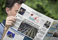 هفته نامه بازارکار شماره 1344
