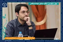 راه اندازی کلینیک HPV جهاددانشگاهی خراسان رضوی / مشارکت سازمان در ایجاد یک استراتژی ملی