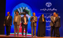 کسب دو رتبه نخست در جشنواره «فن‌راوی» توسط روابط عمومی پارک علم و فناوری دانشگاه تهران