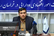 صدور بیش از ۷۱ هزار مجوز کسب و کار خراسان رضوی طی ۹ ماهه سال جاری