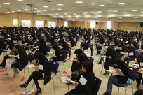 دوازدهمین آزمون استخدامی فراگیر دستگاه‌های اجرایی