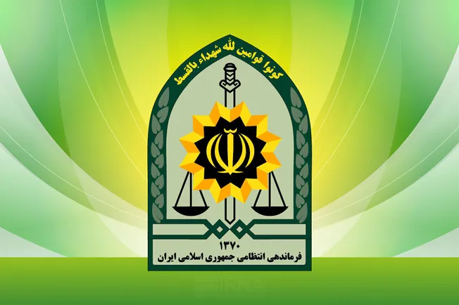 استخدام لیسانس و فوق لیسانس در پلیس برای درجه افسری