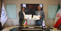 توافق‌نامه همکاری میان سازمان جهاددانشگاهی تهران و بانک سینا