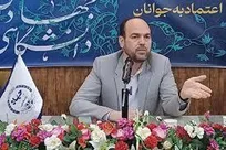 پرداخت ۳۰ میلیارد ریال تسهیلات اشتغال زایی به فراگیران جهاددانشگاهی استان سمنان طی دوماه گذشته