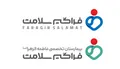 فراخوان استخدام در شرکت فراگیر سلامت همراه ایرانیان