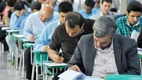 نتایج نهایی آزمون دکتری سال ۱۴۰۵ اواخر مرداد ماه اعلام می‌شود