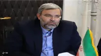 ثبت‌نام مرحله دوم آزمون استخدامی طرح شهید زین‌الدین در فارس