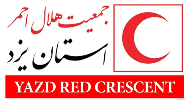 جمعیت هلال احمر استان یزد استخدام می کند