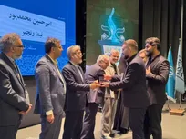 پرونده سومین جشنواره ملی «برهان» بسته شد/ معرفی ۳۶ تیم برتر دانشجویی در چهار محور رقابتی