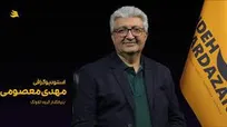کسب و کار خانوادگی تلاونگ از نوآوری و کار تیمی بهره می برد
 