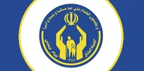 بهره‌مندی مددجویان از بیش از ۱۲۰ خدمت حمایتی به صورت الکترونیکی