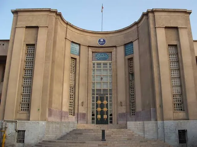 فراخوان جذب نیروی تعهدات خدمت هیات علمی آموزش پزشکی