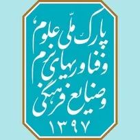 دعوت از نامزدهای انتخابات ریاست جمهوری برای حضور در جمع فعالان صنایع خلاق و فرهنگی