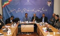 برگزاری دومین نشست هماهنگی هفته کار و کارگر در اصفهان با مشارکت نمایندگان کارگری و کارفرمایی