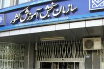 اعلام نتایج آزمون سمپاد و نمونه دولتی پس از دریافت اطلاعات تکمیلی از وزارت آموزش و پرورش