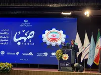 رشد تولید در بنگاه‌های اقتصادی از محل افزایش سرمایه موجودی سرمایه، افزایش اشتغال و نیروی کار و محل بهره‌وری است